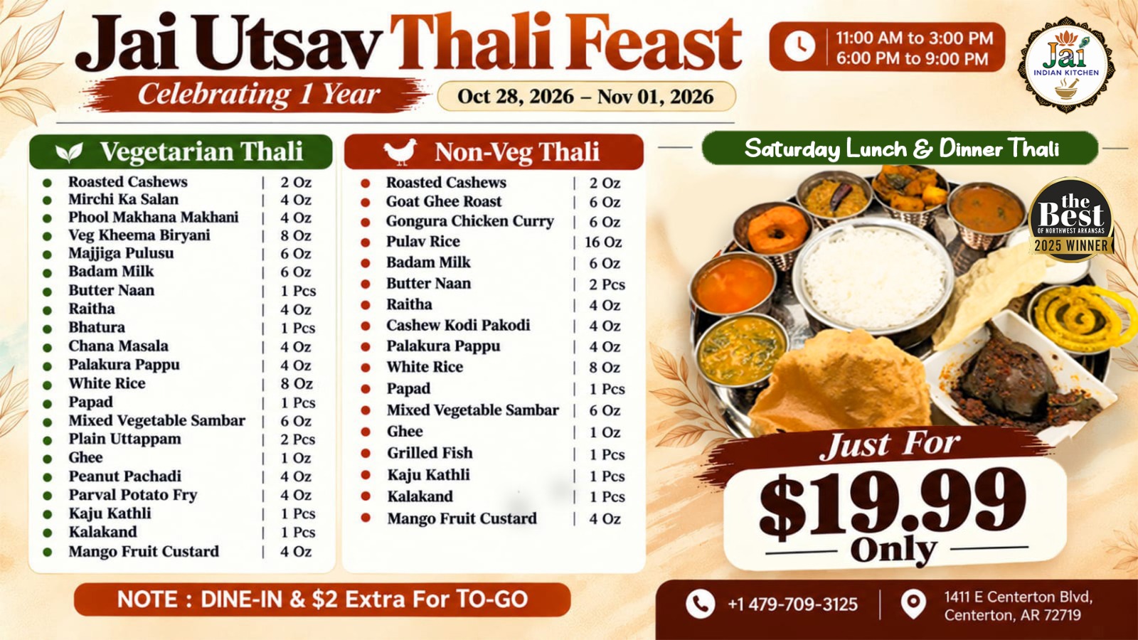 🎉 Jai Utsav Saturday Thali – 1st Anniversary Special! 🍽️